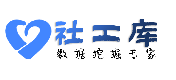 有什么策略查询微信号好友及聊天记录提取